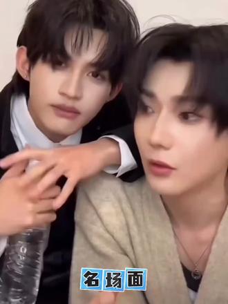 优秀的人儿就应该闪闪发亮🌟🌟🌟🌟🌟🌟#郝熠然 #云旗Yunqi #嗑cp #一脚把我踹进泰娱的人 #绝配