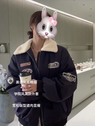 #保暖棉服 #韩系穿搭 #秋冬外套 #学院风穿搭