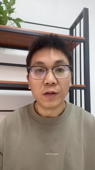 2026年一定是做外贸直播的机会Tiktok拍卖或其他平台 #普通人直播创业 #外贸直播 #Tiktok拍卖 2026年如果做外贸直播没有赚到钱一定要自我检查下是不是自己的原因#外贸创业 #whatnot
