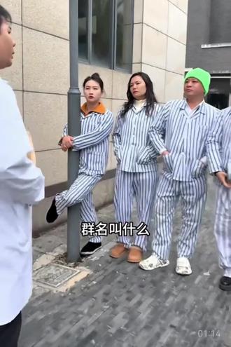 幽默搞笑视频
#看完不笑算我输