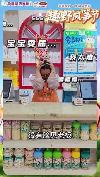 别问我开不开心,甩个单过来,可以解决我一切烦恼 #万能的抖音
