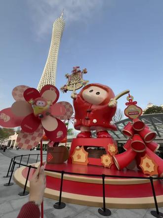 在广州塔偶遇新春YOYO!巨型风车装置酷呆了#YOYO #广州塔广场#广州塔#广州快闪#广州打卡