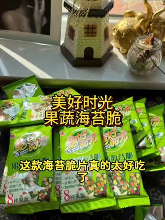 果蔬海苔脆休闲零食海苔脆营养酥脆海苔儿童零食营养有料果干冻干#零食#零食推荐#追剧小零食#香脆零食#办公室小零食