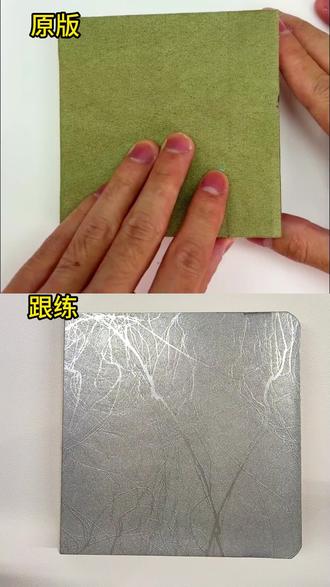 跟着抖音学画画第一天,春日小黄花
治愈系风景画,丙烯马克笔简笔画
#绘画分享 #跟着博主学画画 #自学画画打卡 #快分享你的绘画步骤 #手翻画