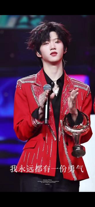 素材来自@秋日信函·张函瑞 老师
#雨下一整晚 #情人节 #情人节快乐祝天下有情人终成眷属 #张函瑞公开四周年