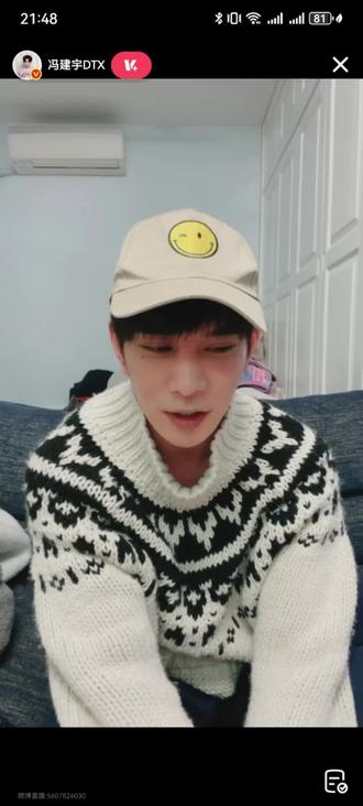 #冯建宇 #冯建宇直播 考古2020.12.18直播,这一场是超级活泼超级可爱的宝宝,走过路过不要错过!