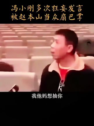 #踩易拉罐别踩好友