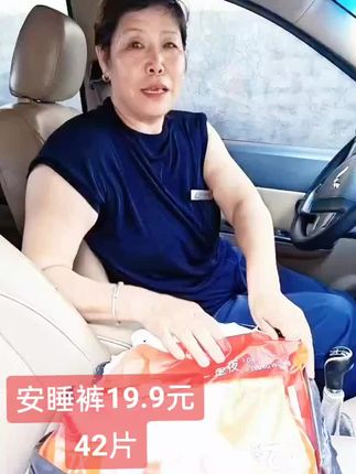 #上热门话题🔥🔥🔥创作灵感 #自用好物分享 @抖音小助手