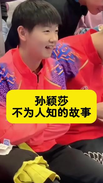 为什么爱莎莎 她大公无私 内心干净 大义之人 就问你们哪个人会不爱?