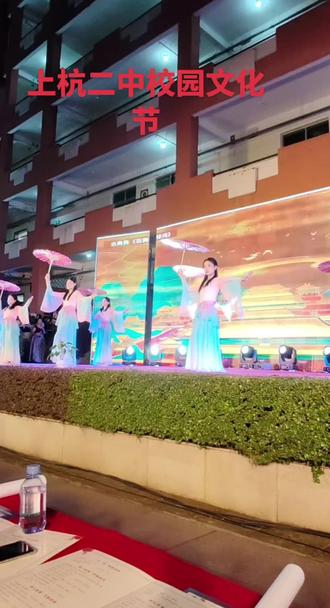 这是老师还是学生呢?好精彩!上杭二中校园文化节#演出现场 #文艺演出 #校园生活 #上杭#福建