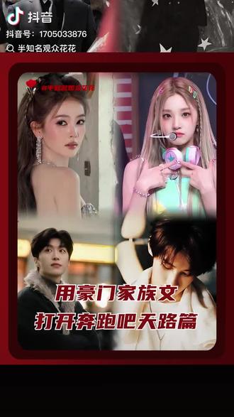 别怪我到视频时在没素材了