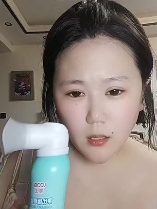 #好物推荐🔥 #乐比护眼喷雾 #保护眼睛从我做起