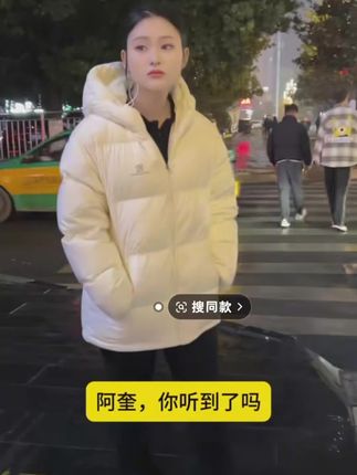 一元一片的补水面膜