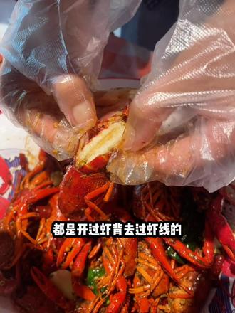 夏天的快乐被我找到了,就是恒安华府这家伟哥虾忙, 在赣榆龙虾细节这块做得很到位,想吃高品质的龙虾来他家准没错, 左下角有代金劵赶紧冲#龙虾#伟哥忙#赣榆美食