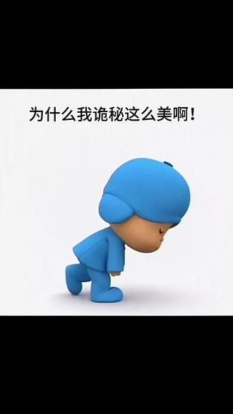 @A是菲不是飞^ 你咋那么好看呢#闺蜜