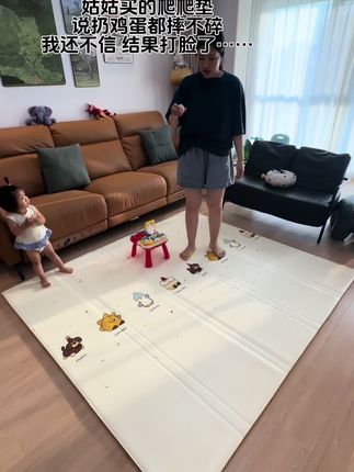 一下打脸了 姑姑给买的爬爬垫,我说浪费钱 她说扔鸡蛋都摔不碎 给宝宝用安全结果还真是.现在的爬爬垫都这么牛了吗#宝妈带娃日常 #幼崽成长记#趴趴垫 #宝妈 #宝妈推荐