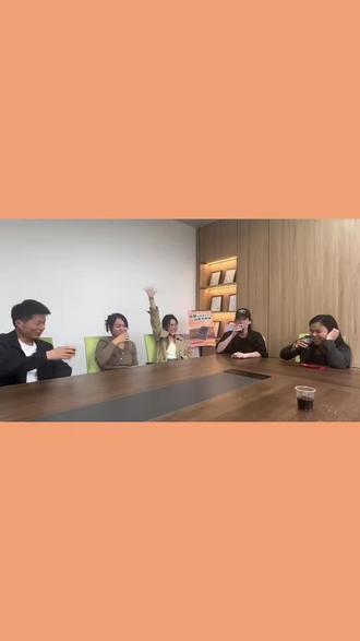 #谁是卧底 今天的卧底太聪明了,早早就猜出来了,哈哈哈🤣#办公室游戏