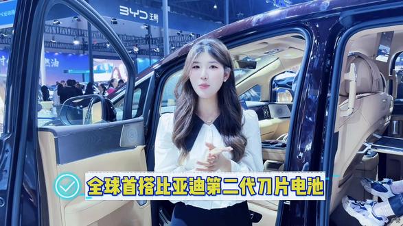 成都烟波处,未来缓缓驶来 #旗舰焕新再立标杆