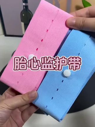 #好物推荐🔥