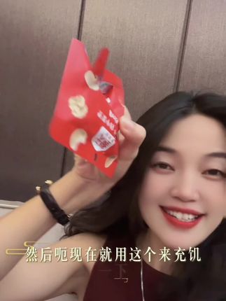 “给生活留白,答案自会慢慢浮现。”