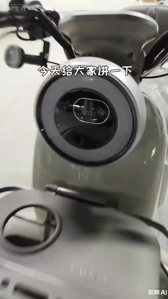 #雅迪k7电动三轮车 上班通勤代步神器!