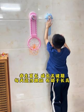 不管学业多忙,我们鼓励和陪伴多一些,坚持锻炼不松懈,不给将来留遗憾!#小孩长高的训练动作 #居家锻炼 #身高管理 #自律#摸高
