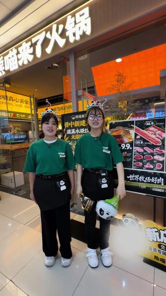 新建万达终于开了熊喵来了自助岛畅享店了,来之前左下角团购 代金券都合适!冲#熊喵来了自助岛 #榆次美食 #晋中新建北路万达#大学生#爱吃火锅的冲冲冲