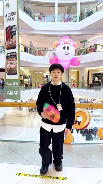 快看!🧧马年限定的红包太有意思了~
#红包 #过年 #马年限定 #红包封面