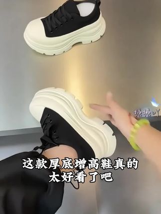 2025秋季新款小个子6cm轻便厚底增高休闲英伦风时尚百搭松糕女鞋
