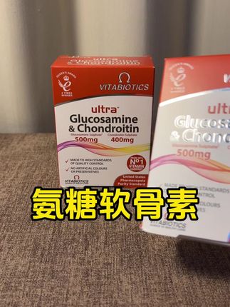 来自英国品牌工厂直供,不是贴牌代工的那种
