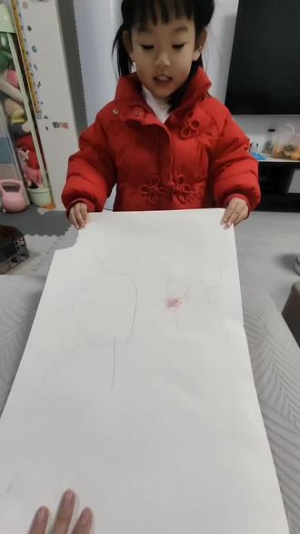 这幅画的名字叫我们一家人#宝宝画画 #灵魂画手