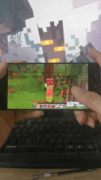 筷莱焈刊乊卝厽夺郝 我的世界mc模组全免软件手机安卓ios平板下载教程#我的世界mc模组 #我的世界mc模组全免 #mc模组 #mc模组全免 #我的世界模组大全