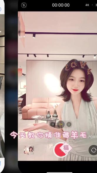 不同预算如何选沙发 #真皮沙发 #芝华仕格调家居