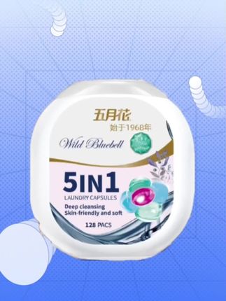 #创作灵感 五月花真的太香啦!大品牌用着也放心,趁价格合适,一定要多囤点#洗衣凝珠  #污渍轻松去除  #洗护好物 #超便宜超划算