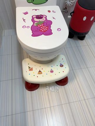 家里有老人、小朋友,如厕脚够不着地的,可以安排一个#马桶凳 ,踩着特舒服顺畅!#卫生间好物 #家居生活 #提升幸福感好物