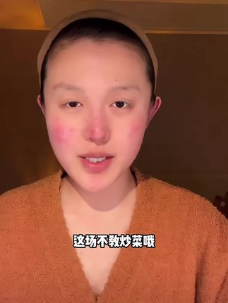 此妆不怕#防水防汗不脱妆 实战派出品 不怕亲亲层一脸粉 也不怕脱妆啦 #粉底液测评 #化妆技巧 #小富婆 193