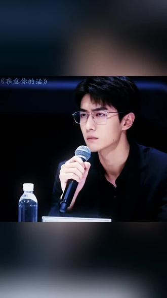 #辩论赛 对你好是基础 谈恋爱不对你好对谁好#情感语录