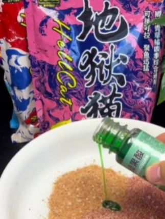 教孩子学会“吵架”,不惹事也不能怕事,在善良中带有一些锋芒,避免社交伤害#亲子教育#正确的引导孩子陪伴孩子 #家长必读