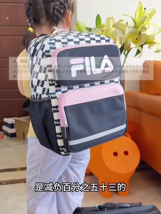 #斐乐 #护脊书包 #斐乐儿童 #开学 #好物推荐🔥