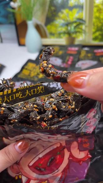 8大包吃到爽!长沙黑金魔芋干,香辣爆辣追剧小零食#美食 #零食#辣条 #好物推荐🔥 #零食推荐