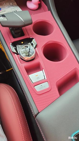 长安逸动 中控挡板物理按键讲解 #逸动plus #每天一个用车知识 #提升自己