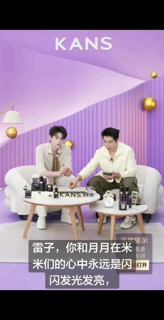 你和月月一直温暖着米米,#绝配#交给时间 #抖音小助手dou上热门