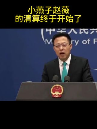 #悟人生之道 #国学智慧 #老祖宗的智慧