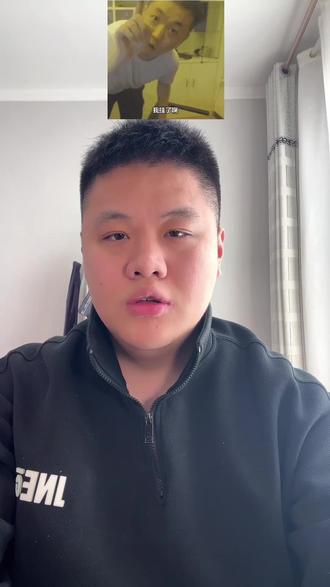 复杂反差感十足#药水哥