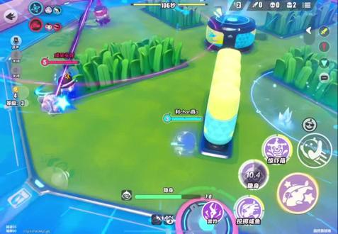 #游戏 蛋仔派对超人竞技场,基操