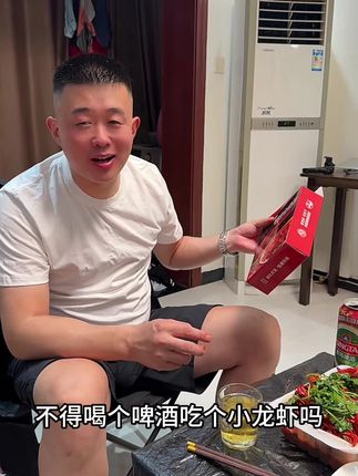 姊妹们这款麻辣蒜蓉小龙虾,肉质饱满紧实,鲜嫩Q,弹,而且做法简单,只需加热就可以吃了,特别方便!