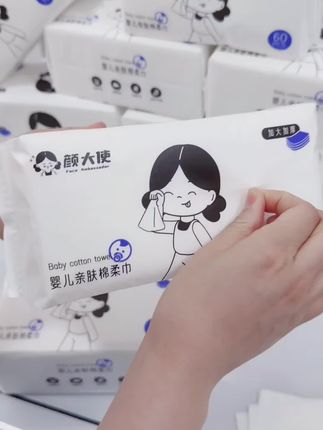 这么厚实的洗脸巾 我不允许你还没用过#好物推荐🔥 #洗脸巾 #棉柔巾 #擦脸巾 #毛巾