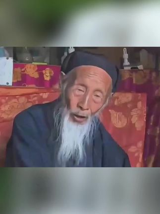 #生肖虎##86年虎#74年的虎#62年的虎#生肖文化