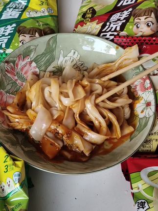 【拍1发10】妙丫头鲜凉皮现做现发麻酱红油10袋免煮免泡开袋即食