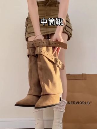 #软底软面穿上超舒服 #中筒靴#裤管靴#马丁靴#上热门🔥🔥🔥